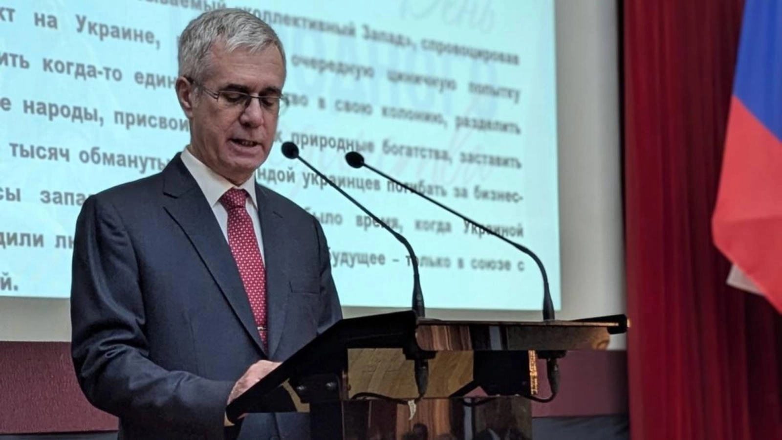 ambasadorul rus la bucuresti romania nu si ar permite costurile financiare ale unificarii cu republica moldova