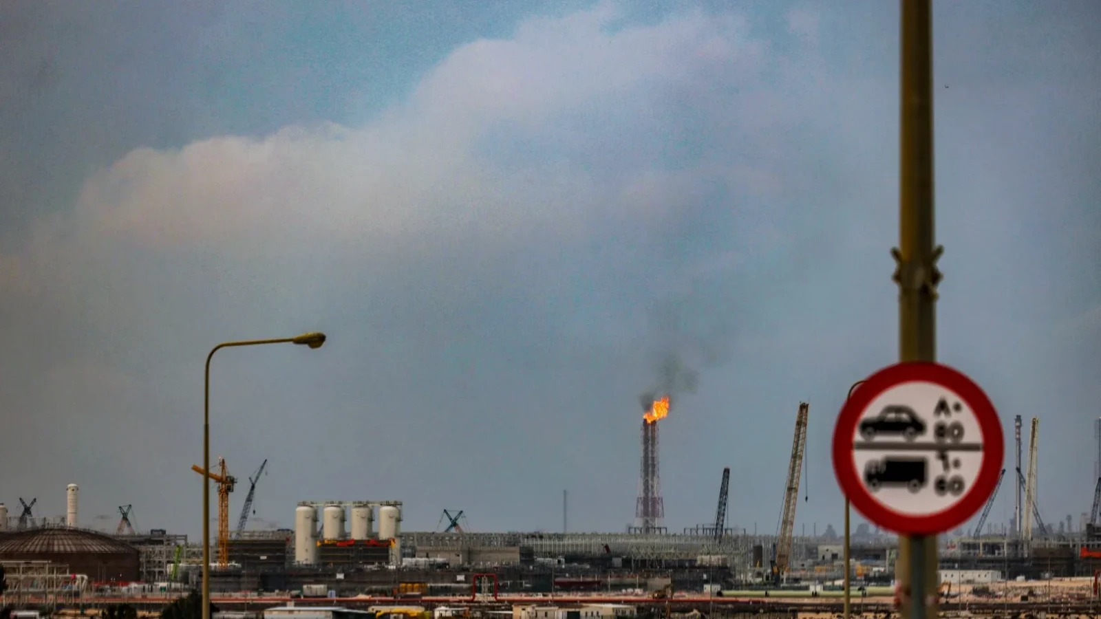 atacurile iranului reduc capacitatea de export de gnl a qatarului cu 17