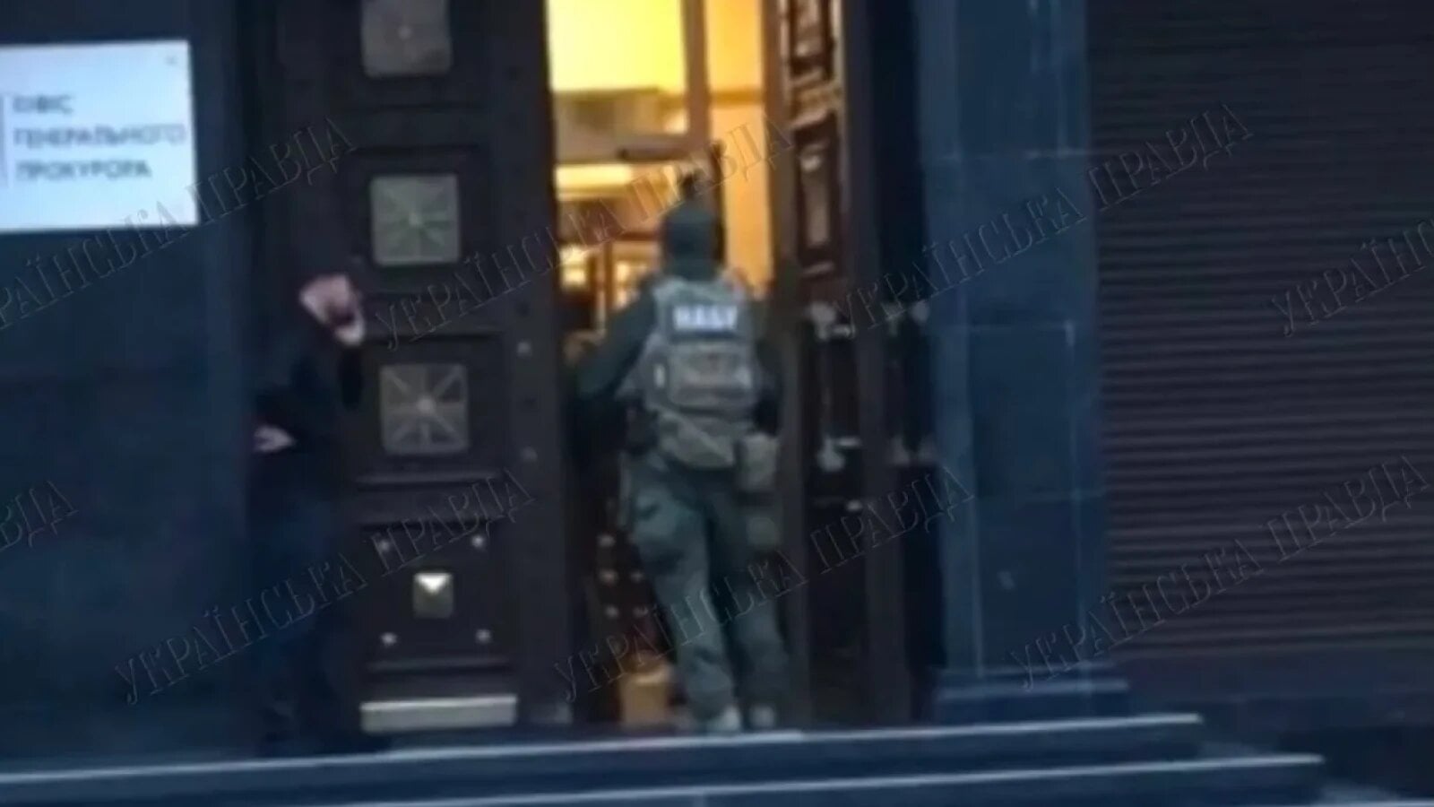 descinderi de amploare la procuratura generala a ucrainei oficiul anticoruptie vizeaza o retea de call center uri