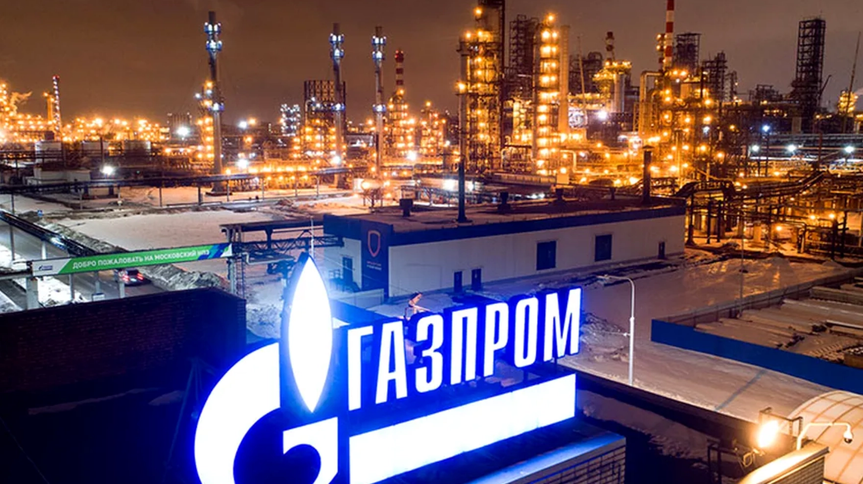gazprom avertizeaza olanda a epuizat rezervele de gaze sezoniere ue se apropie de pragul critic